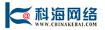 海南奥瀚绝缘材料有限公司